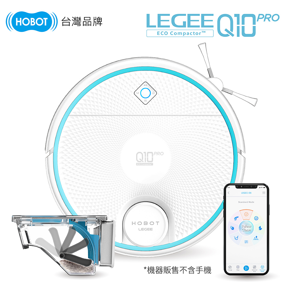 全家人的地板管家，LEGEE-Q10 Pro 全能掃拖旗艦正式登場！毛髮、油垢、地毯、磁磚一次搞定